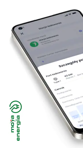 MOYA firma screenshot 1