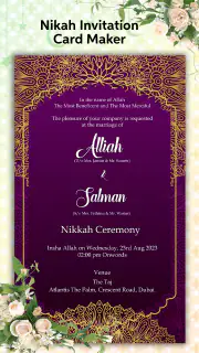 Muslim Wedding Card Maker 2026 screenshot 3