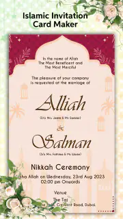Muslim Wedding Card Maker 2026 screenshot 5