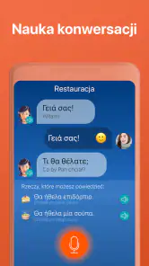 Nauka języka greckiego screenshot