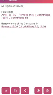 Nave Topical Bible Dictionary screenshot 4