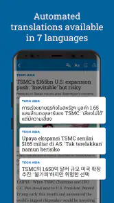 Nikkei Asia - Business News screenshot