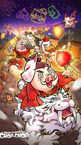 Nobody's Adventure Chop-Chop screenshot