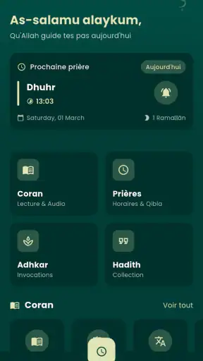 Noor - نور screenshot 1