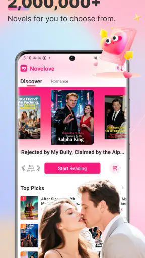 Novelove screenshot 1