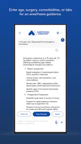 NYSORA Anesthesia Assistant screenshot
