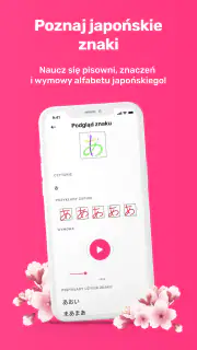 Ogarnij Japoński screenshot 7