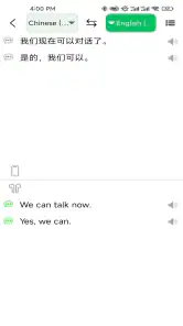 One-Click Translate screenshot