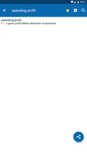 Oxford American Dictionary screenshot 1