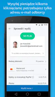 PayPal screenshot 2