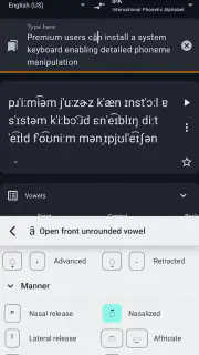 Phonemes: IPA & pronuciation screenshot 5
