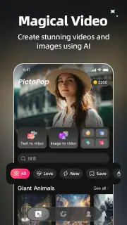PictoPop - AI Video Generator screenshot 1
