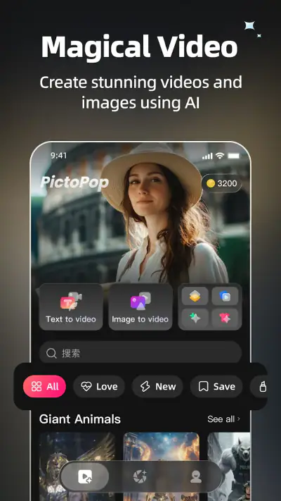 PictoPop - AI Video Generator screenshot 1