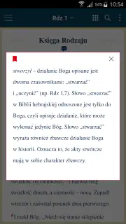 Pismo Święte z komentarzem screenshot 3