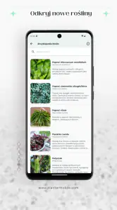 Planter: Pielęgnacja roślin screenshot