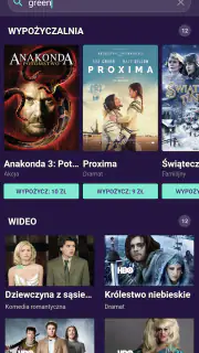 PLAY NOW screenshot 4