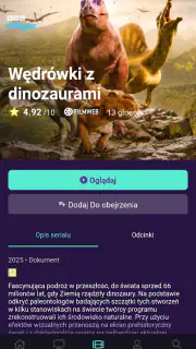 PLAY NOW screenshot 6