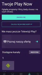 PLAY NOW screenshot 7