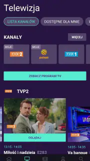 PLAY NOW screenshot 8