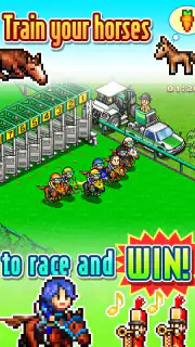 Pocket Stables screenshot 1