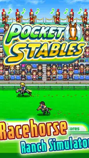 Pocket Stables screenshot 5