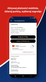 Pocztowy screenshot 4