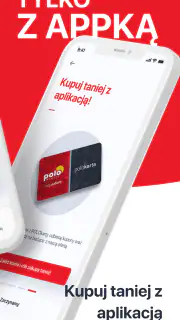 POLOmarket - mój ulubiony screenshot 3