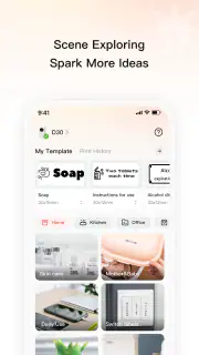 Print Master screenshot 2