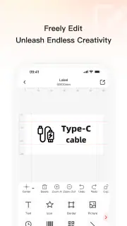 Print Master screenshot 5