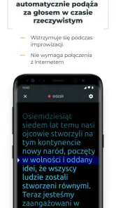 PromptSmart+ screenshot