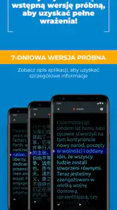 PromptSmart+ screenshot