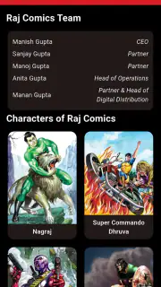 Raj Comics screenshot 3