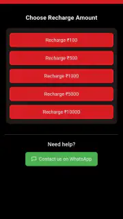 Raj Comics screenshot 4