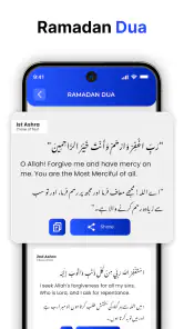 Ramadan Calendar 2026 screenshot