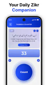 Ramadan Calendar 2026 screenshot