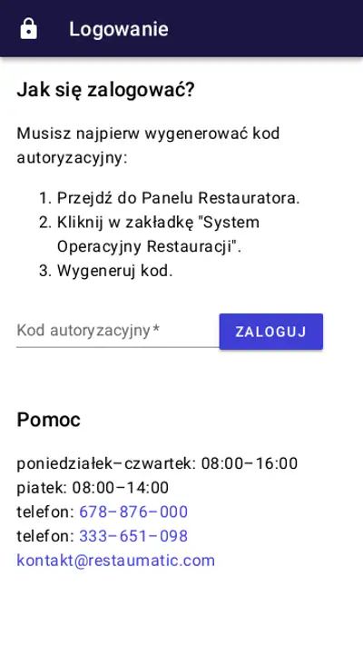 RePOS screenshot 1