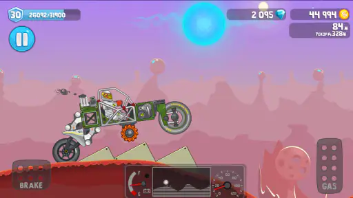 Rovercraft:Race Your Space Car screenshot