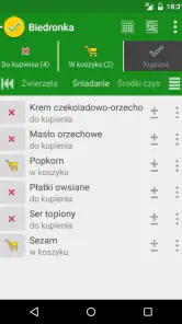 rShopping List screenshot