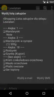 rShopping List screenshot 5