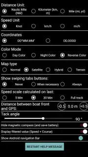 SailFreeGPS screenshot 8