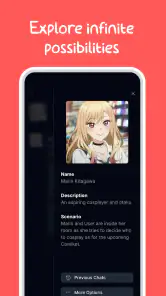 Sakura - Chat with AI Bots screenshot