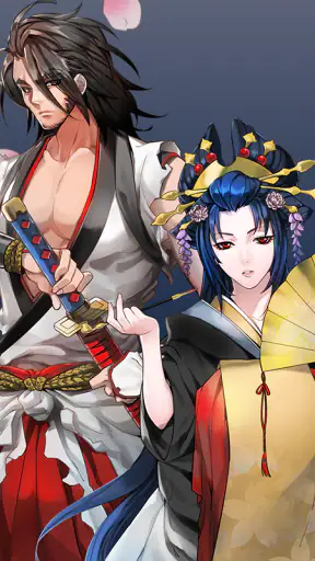 Samurai of Hyuga screenshot 1