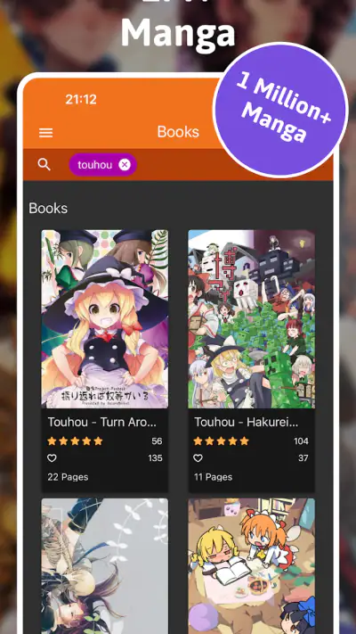 Sankaku Anime & AI Girlfriend screenshot 1