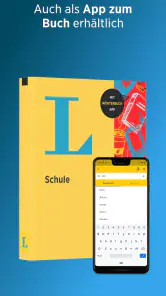 Schule Wörterbuch screenshot