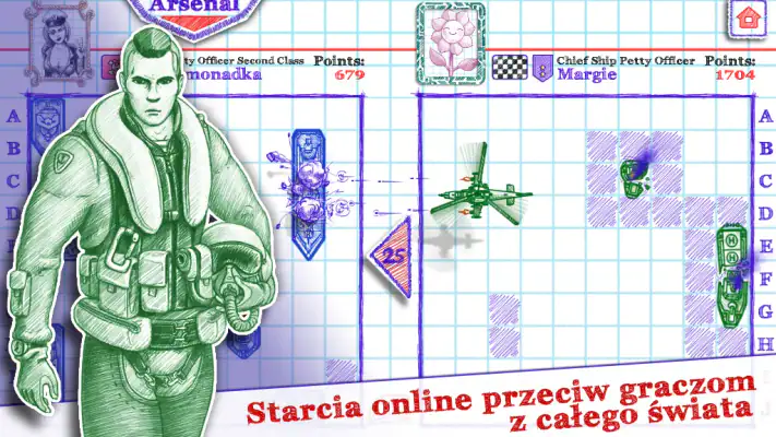 Sea Battle 2 screenshot 1