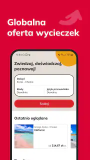 SeePlaces: Wycieczki, Atrakcje screenshot 1