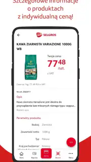 Selgros screenshot 5