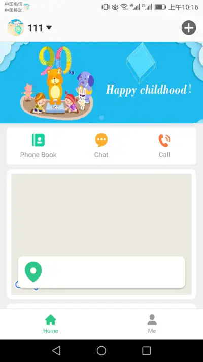 SeTracker2 screenshot 1