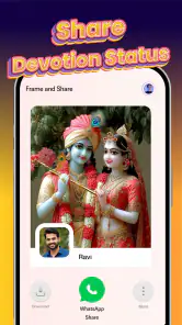 ShareChat Trends Videos & Live screenshot
