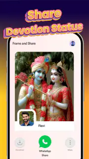 ShareChat Trends Videos & Live screenshot 2